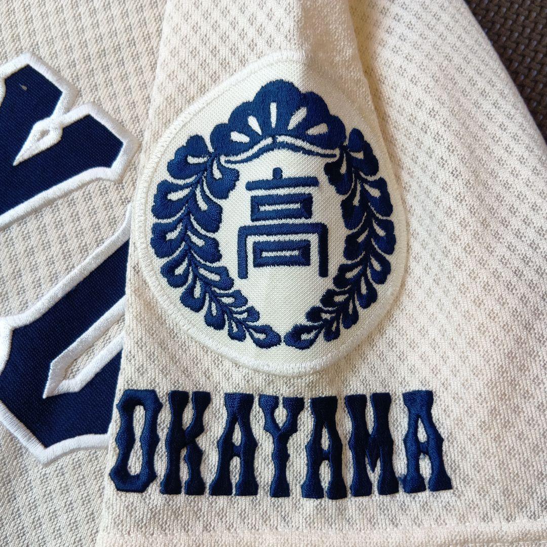 作陽　ユニフォーム　高校野球　レア