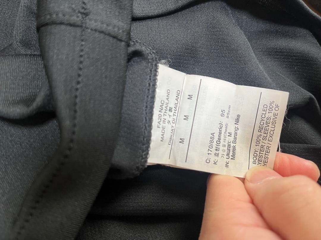 浦和レッズ20年NIKEストライクSSトップMトレーニングシャツ&パンツ
