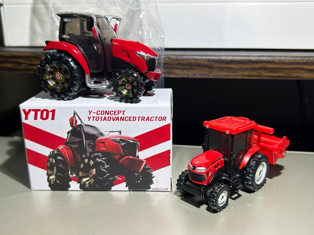 トミカ ヤンマー　トラクター、コンバイン　8台セット
