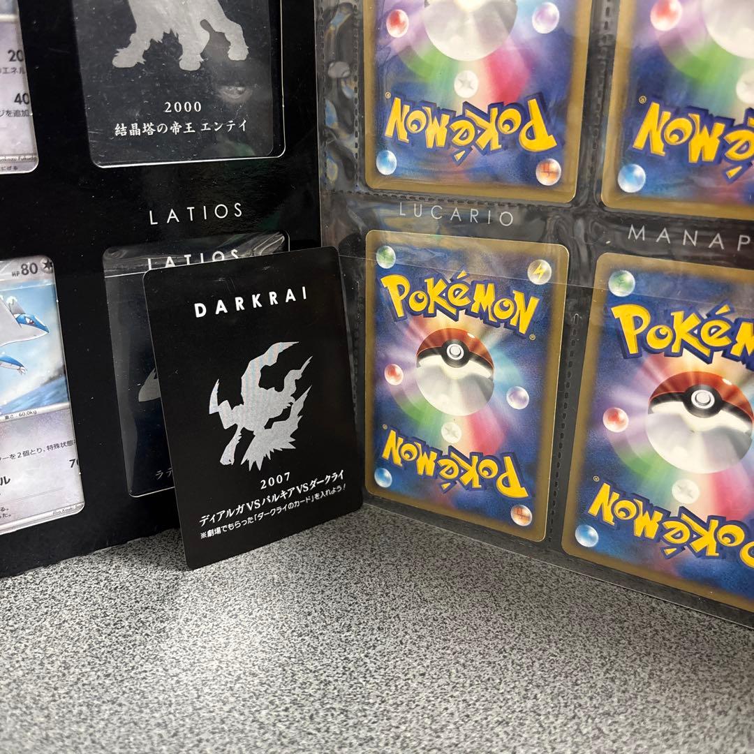 ポケモン映画　10周年 プレミアムシート ポケモンカードゲーム　DP