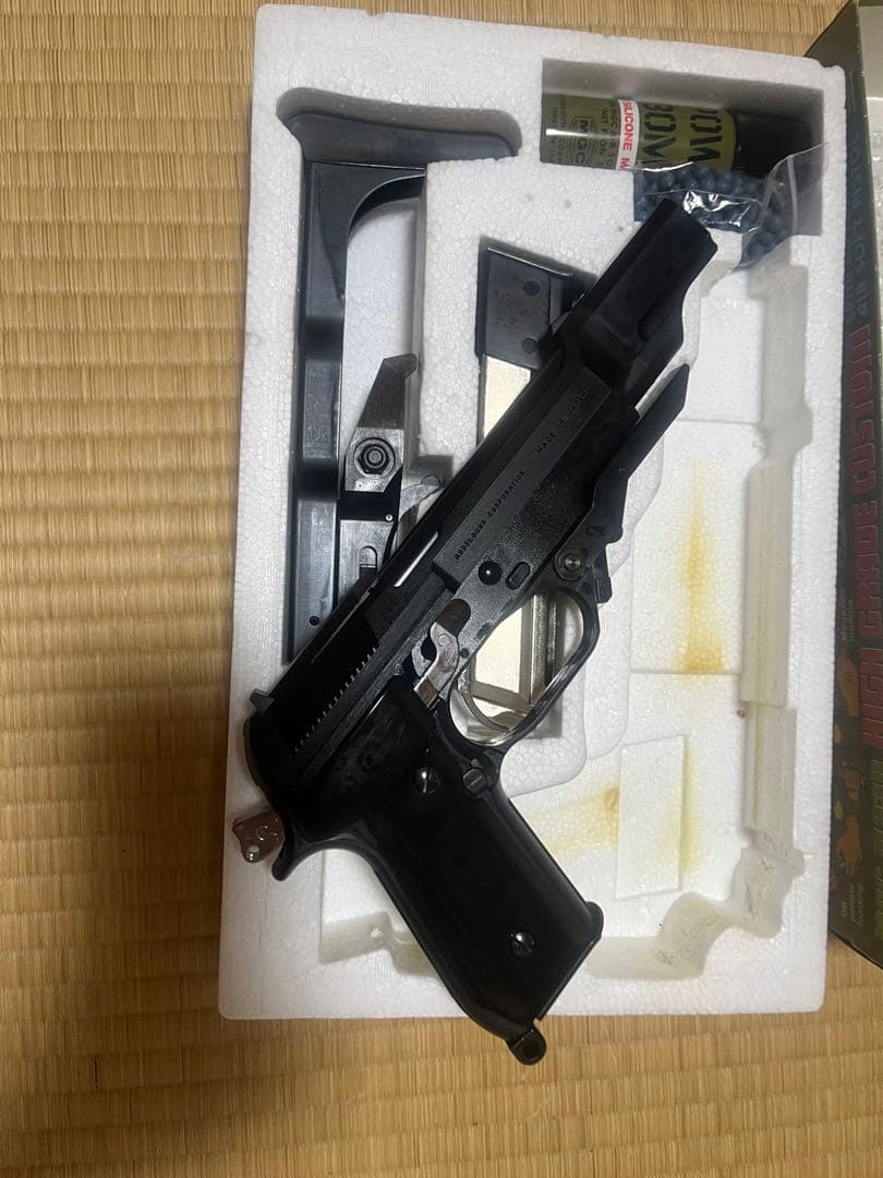 ガスガン mgc 固定スライド　M93R マガジンx2