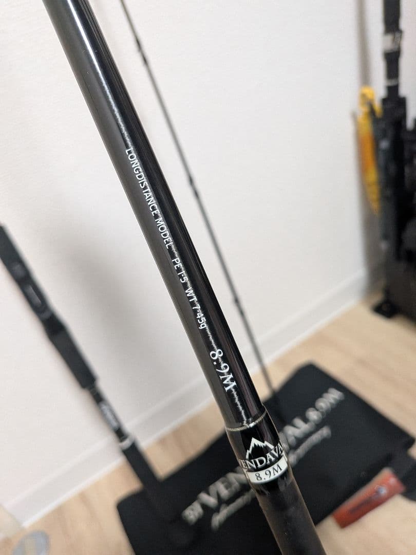 【希少】BRIST VENDAVAL 8.9M fimo限定