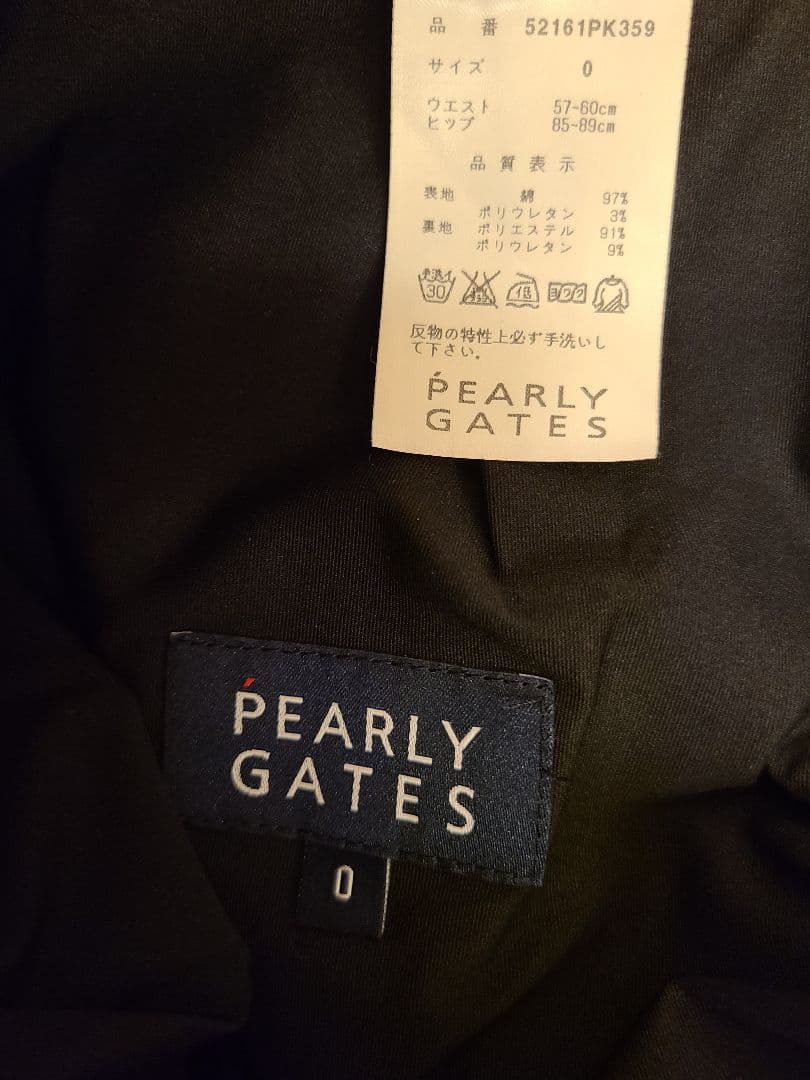最終値下げ【タグ付き 新品】☆PEARLY GATESゴルフスカート ブラック☆
