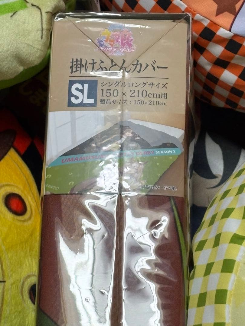 ウマ娘キタサンブラック&サトノダイヤモンドクッション4種 掛けふとんカバーおまけ