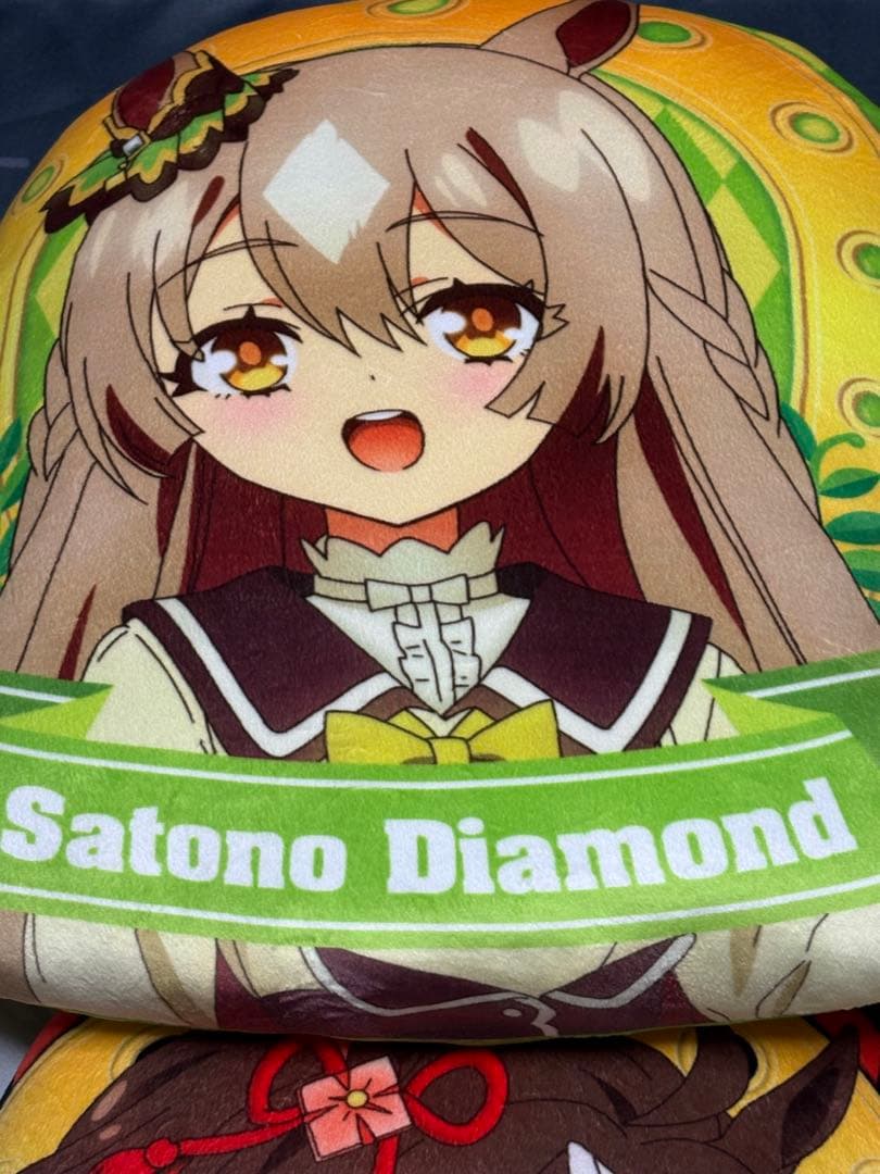 ウマ娘キタサンブラック&サトノダイヤモンドクッション4種 掛けふとんカバーおまけ