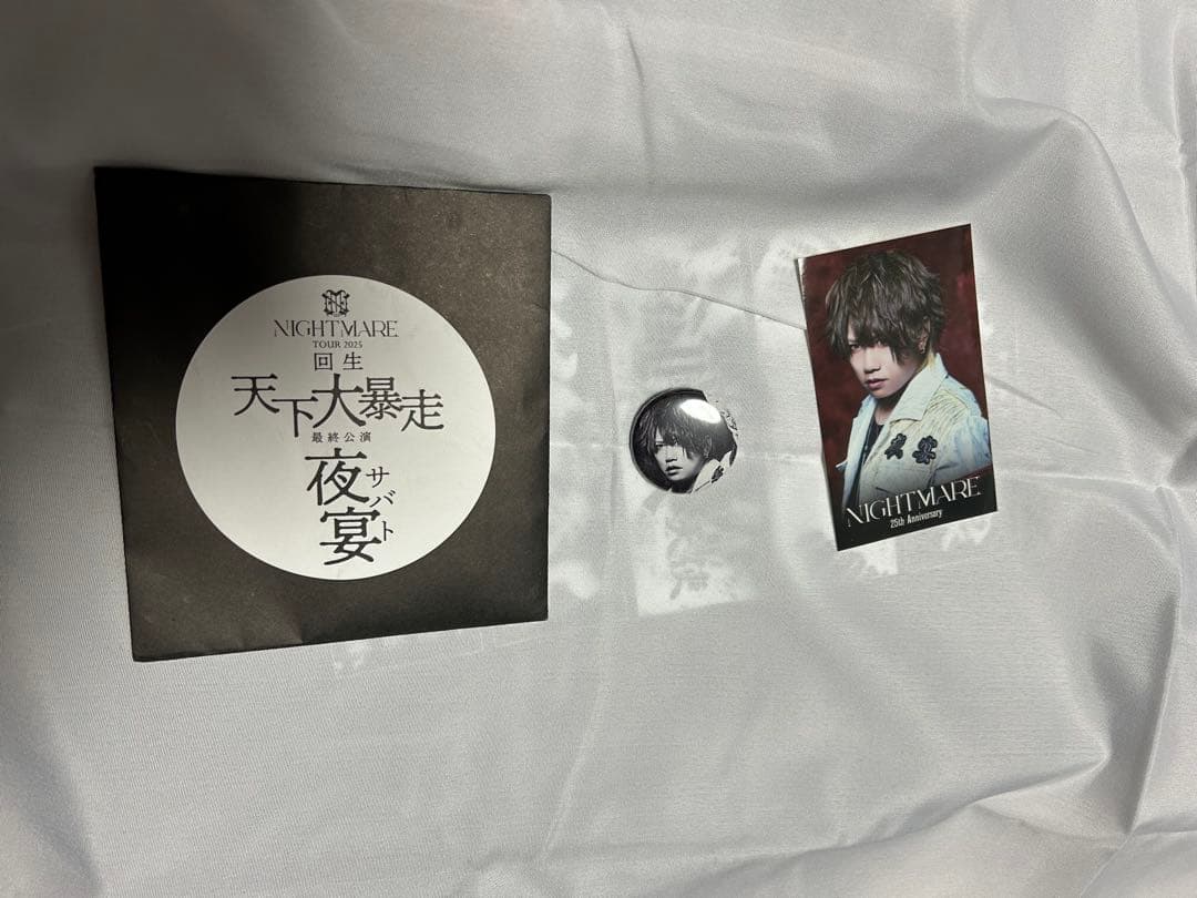 NIGHTMARE 日本武道館　VVIP席限定グッズ　RUKA応援グッズなど