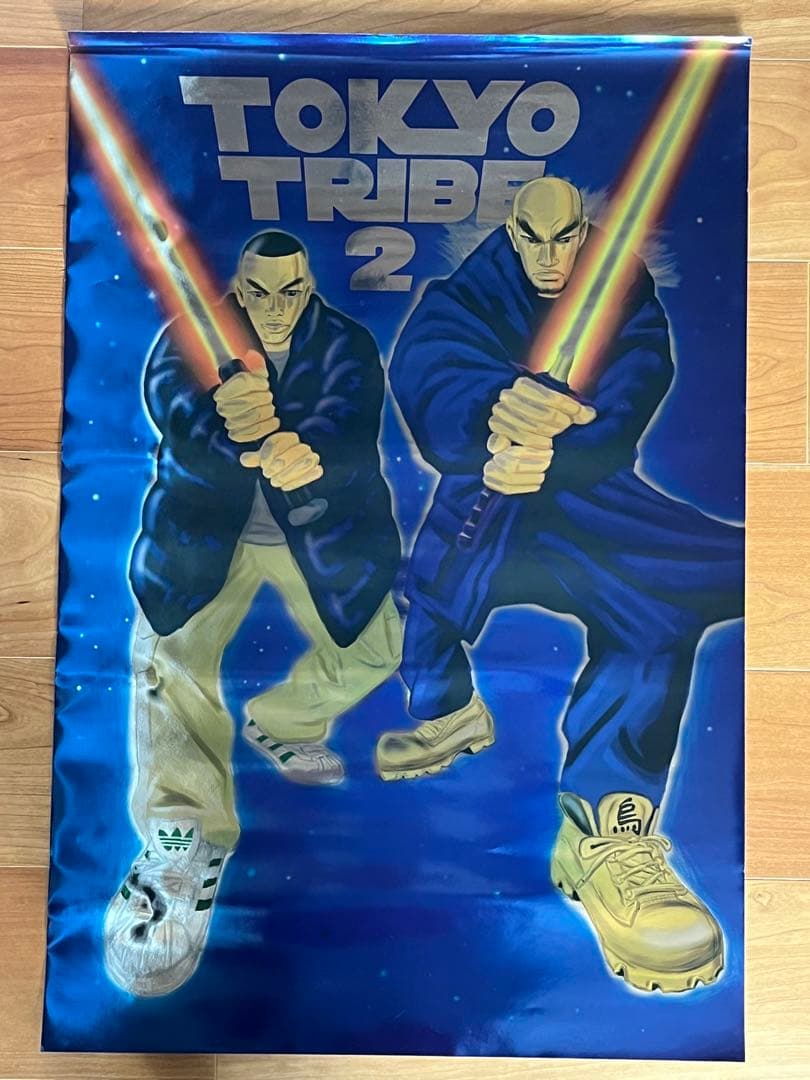 TOKYO TRIBE 2 SANTASTIC! 　ポスター　新品 井上三太