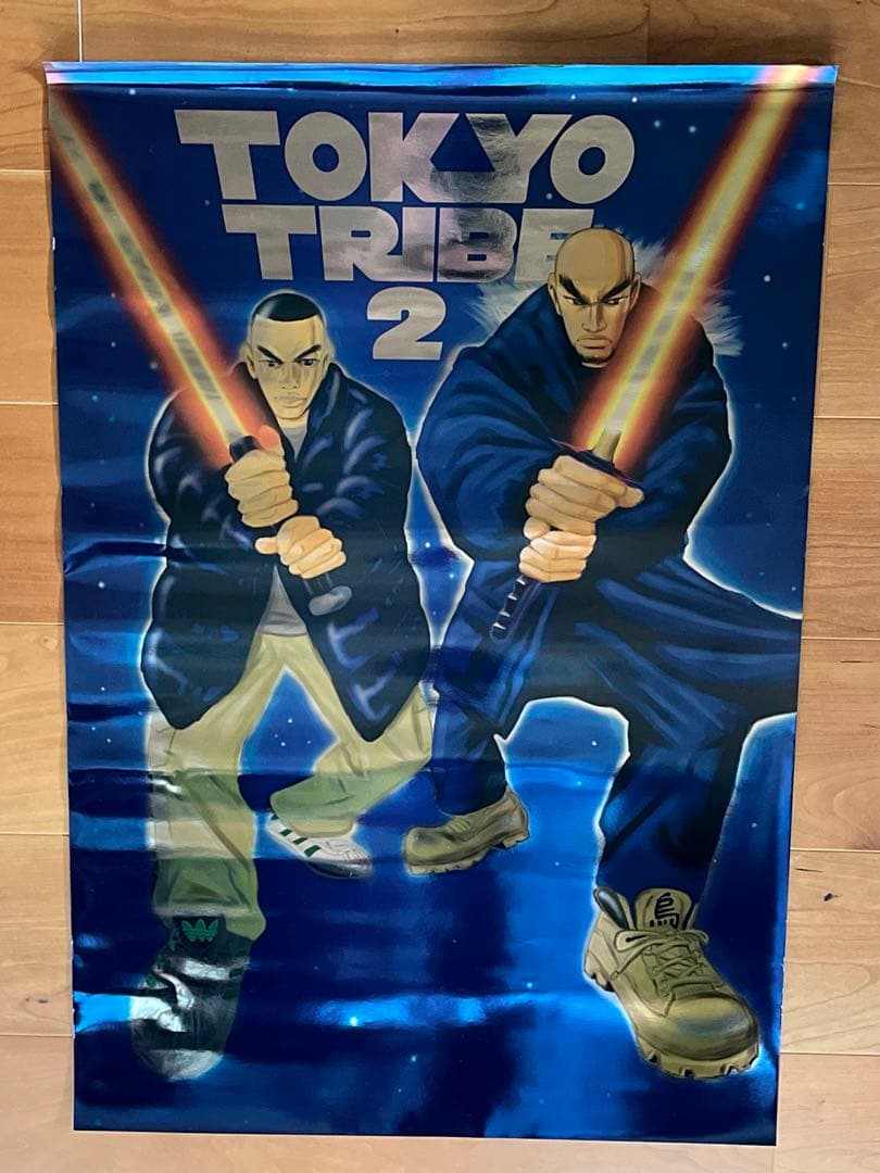 TOKYO TRIBE 2 SANTASTIC! 　ポスター　新品 井上三太