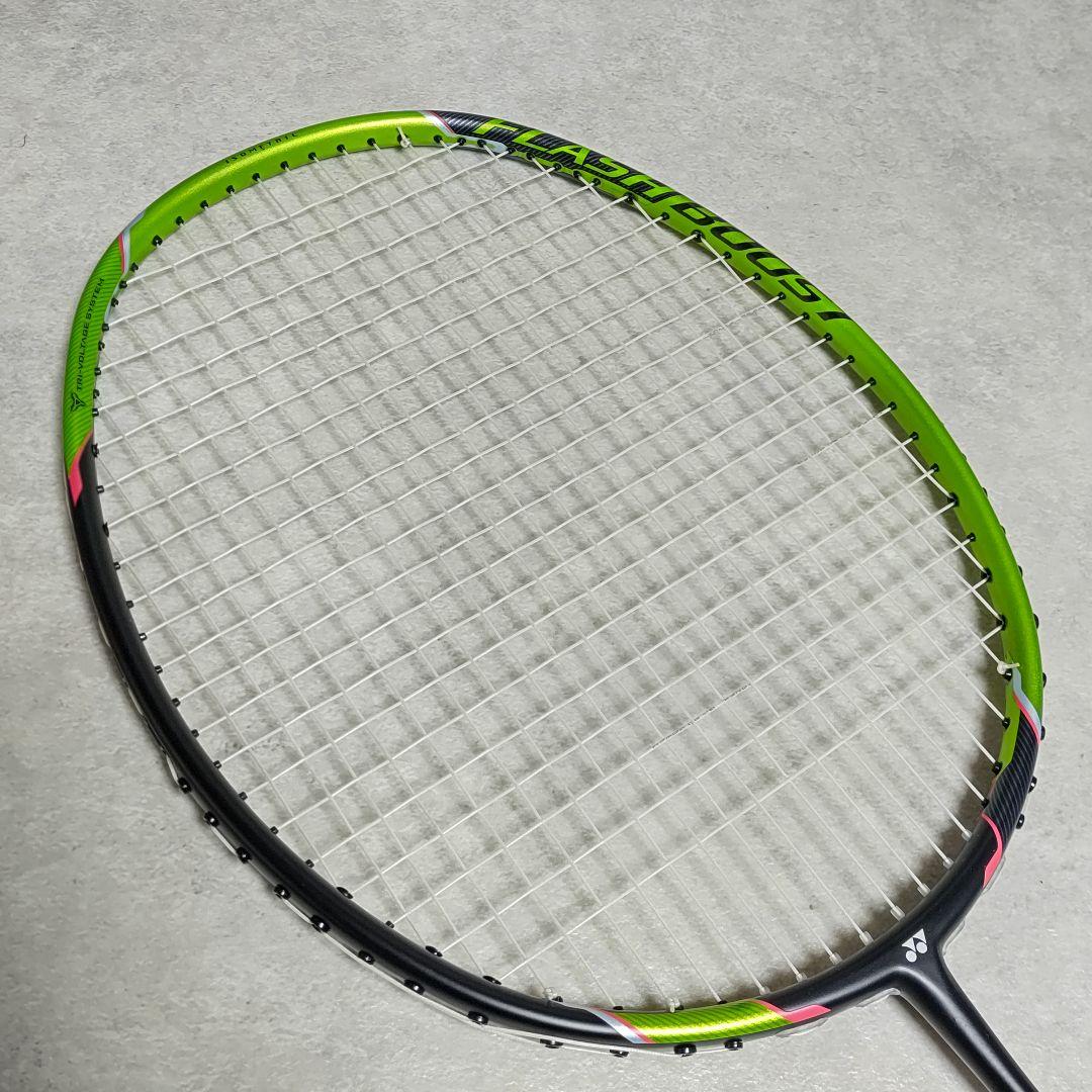 ヨネックス バドミントンラケット VOLTRIC FB ボルトリック エフビー