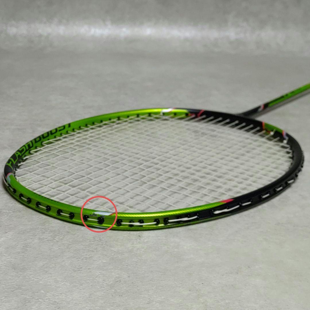 ヨネックス バドミントンラケット VOLTRIC FB ボルトリック エフビー