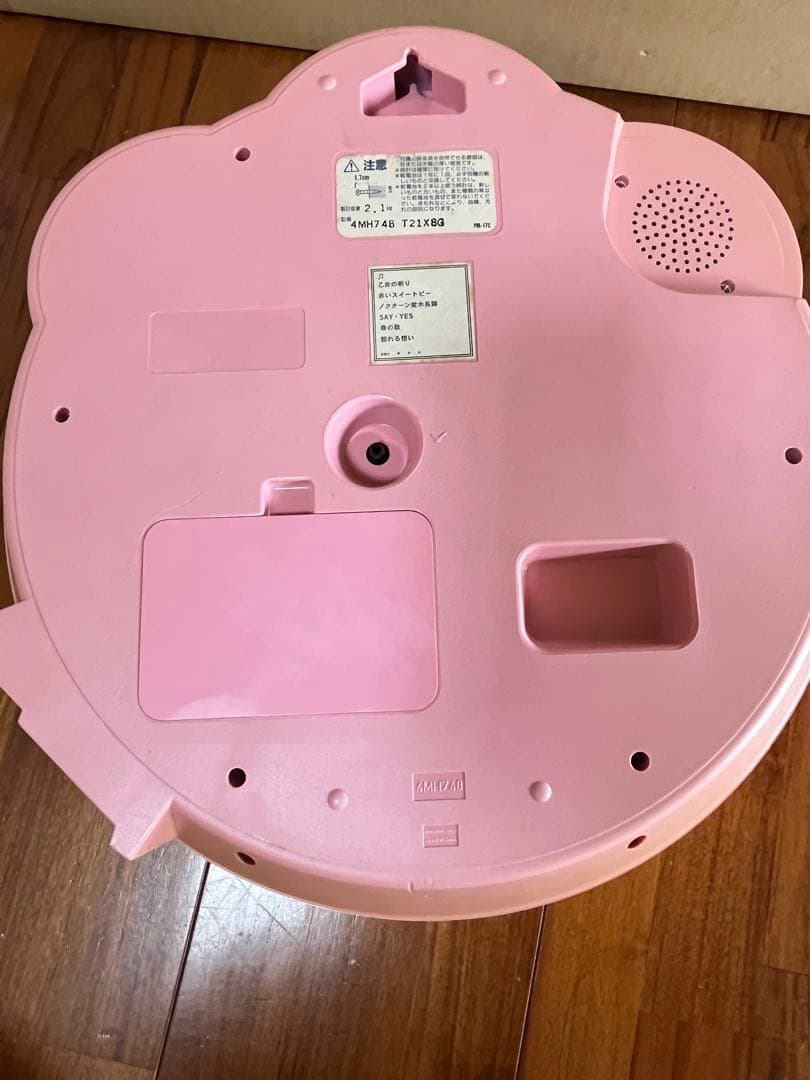 ハローキティ さくらんぼ からくり掛け時計