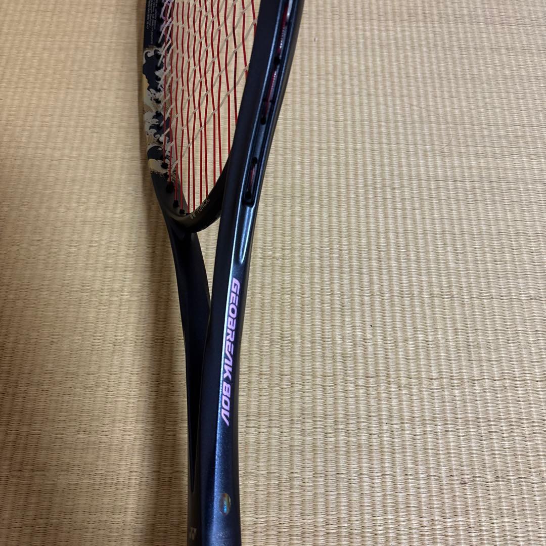 ジオブレイク80v UL1