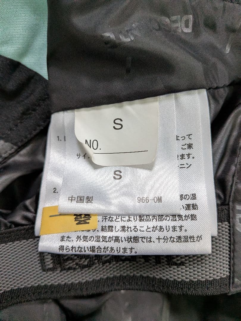 DESCENTEスキーウエア