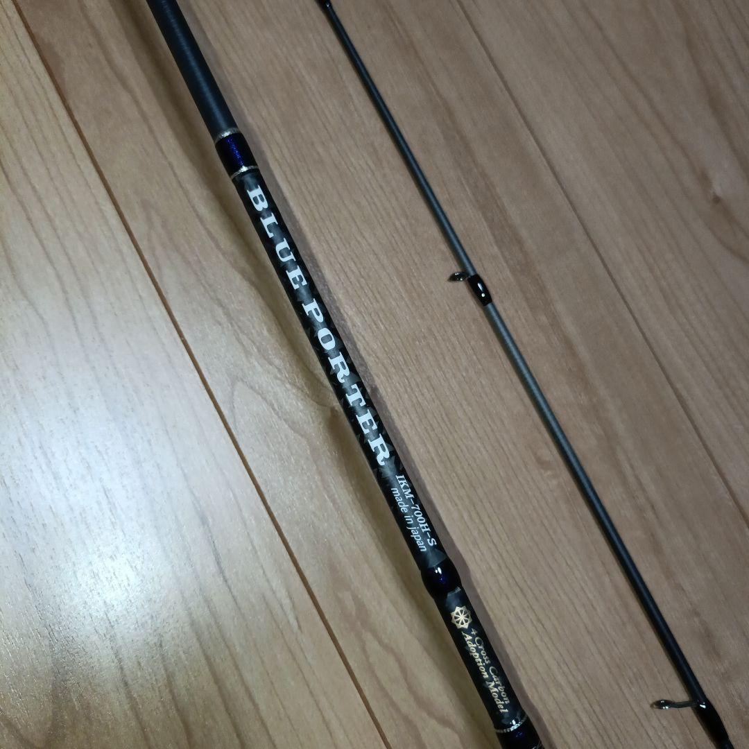 アレス　IKM-700H-S 日本製　ブルーポーター　イカメタルオモリグ　新品