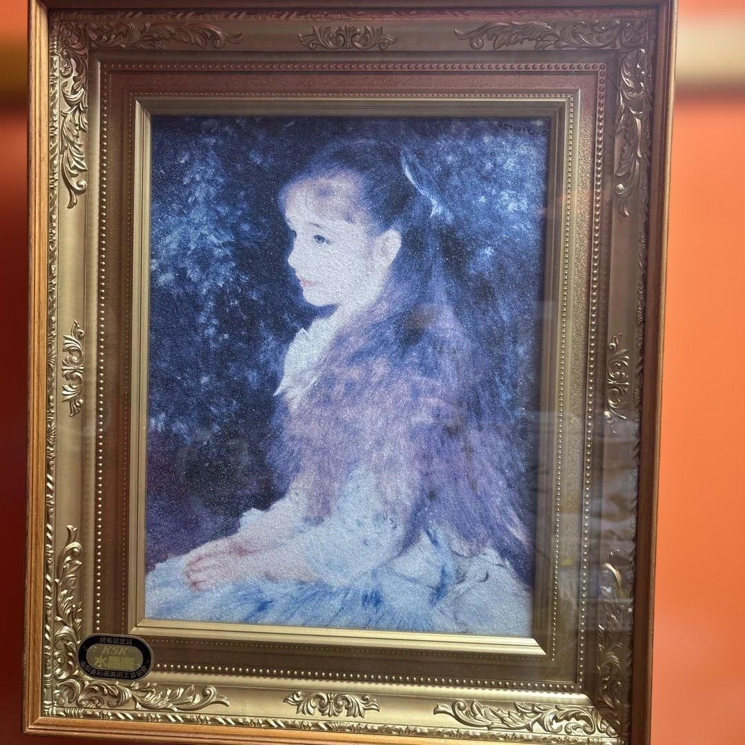 印象派人物画 金色フレーム付き