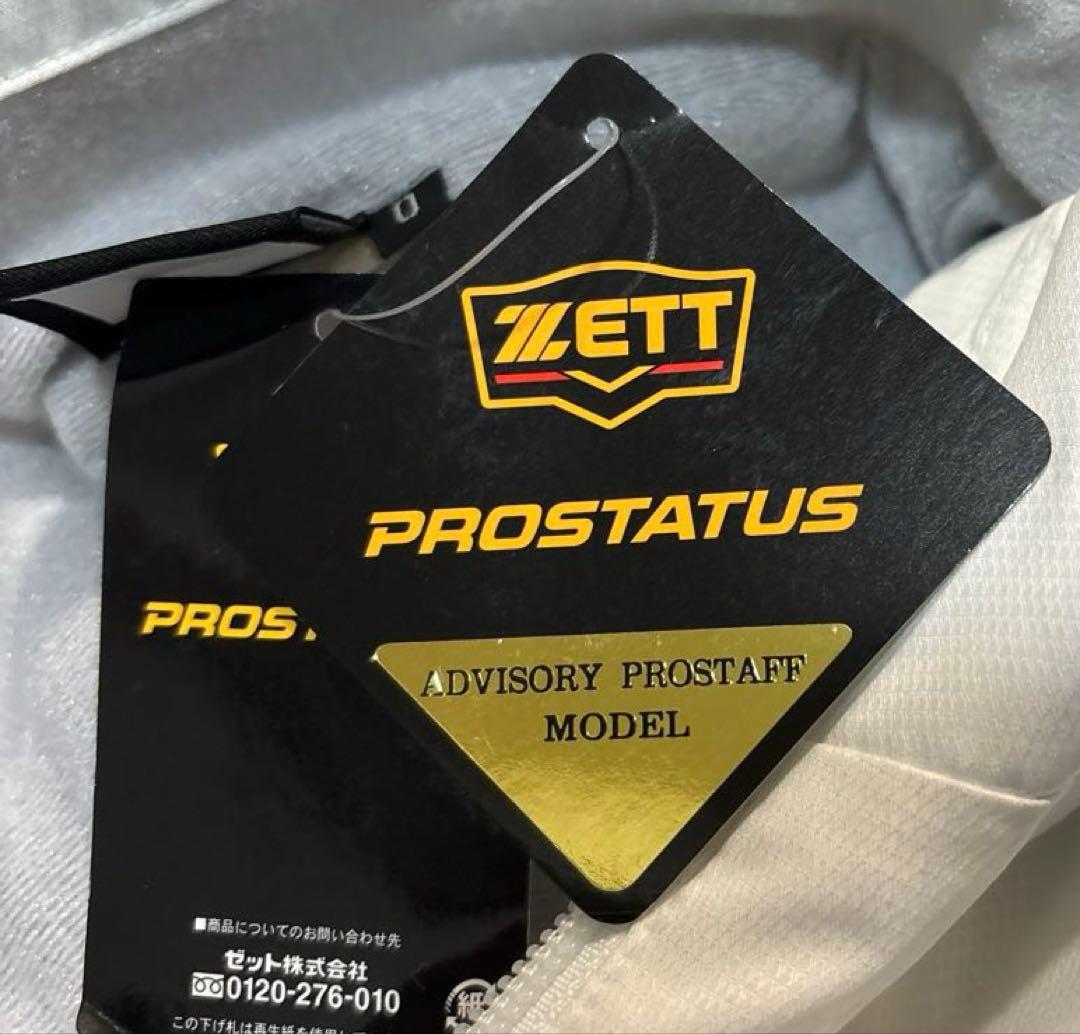 【新品 値下げ不可】ZETT ゼット プロステイタス ウインドブレーカー 裏起毛