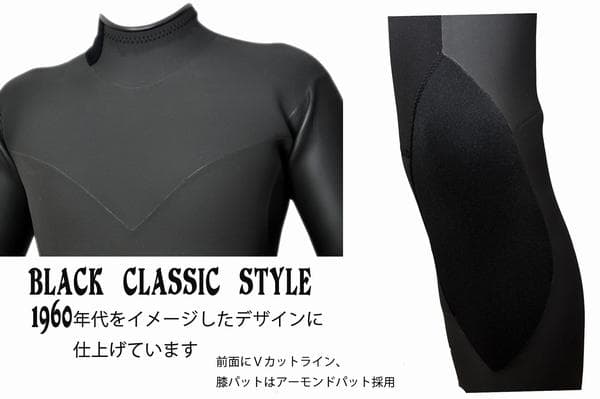 ユニオン HighClass起毛CLASSIC 5ｘ3ｍｍオーダー料込