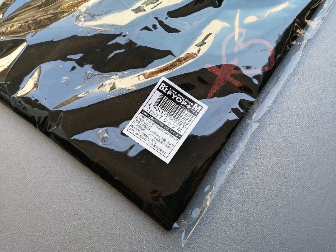 B’z 2026 FYOP＋ ウォッシュTシャツMサイズ新品未使用