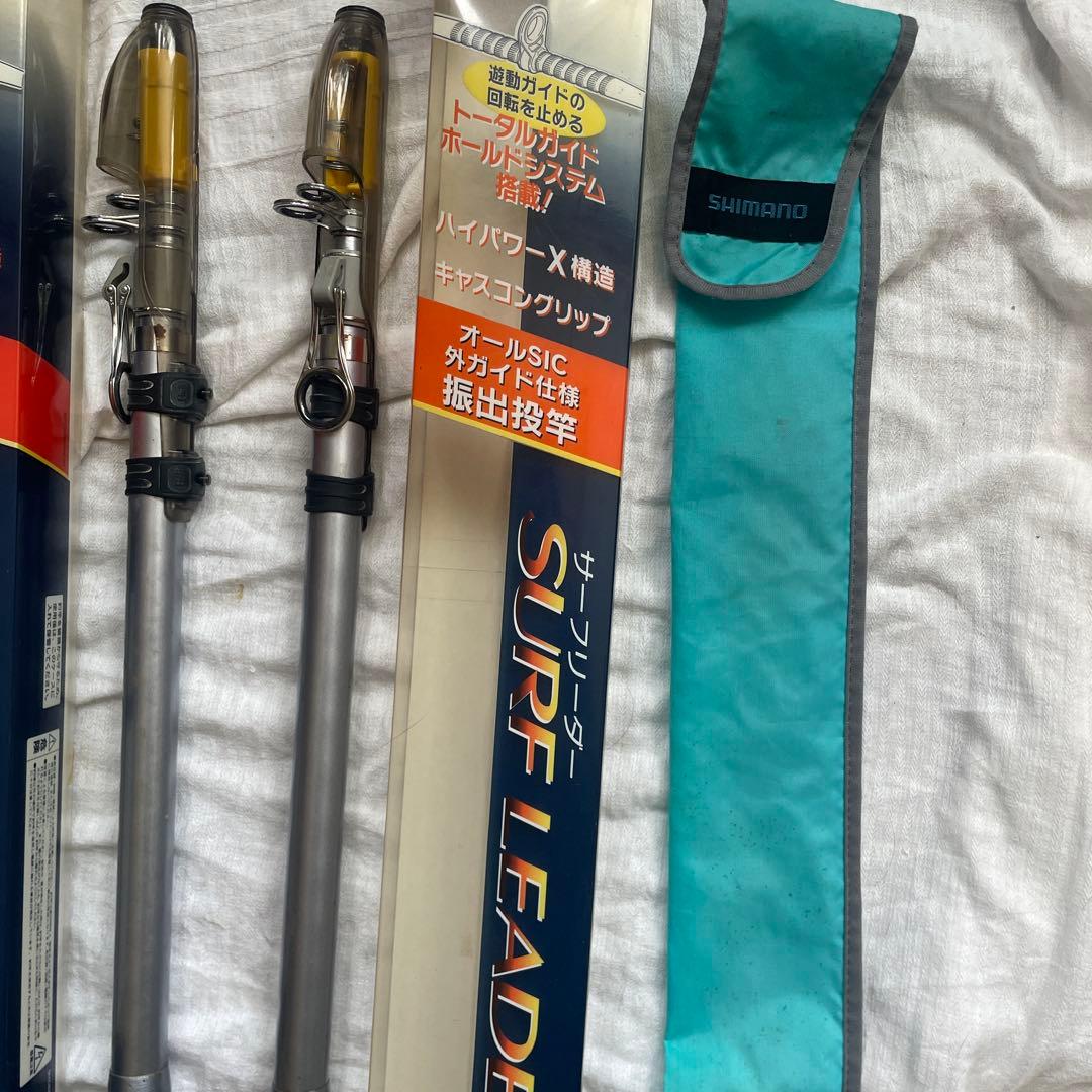 SHIMANO SURF LEADER 450 EX-T 2本セット　おまけ付き