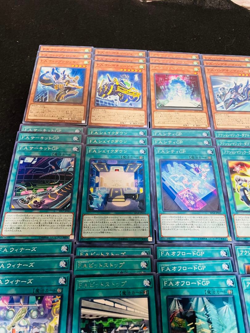 No.159 遊戯王デッキパーツ　F.A. フォーミュラーアスリートデッキパーツ