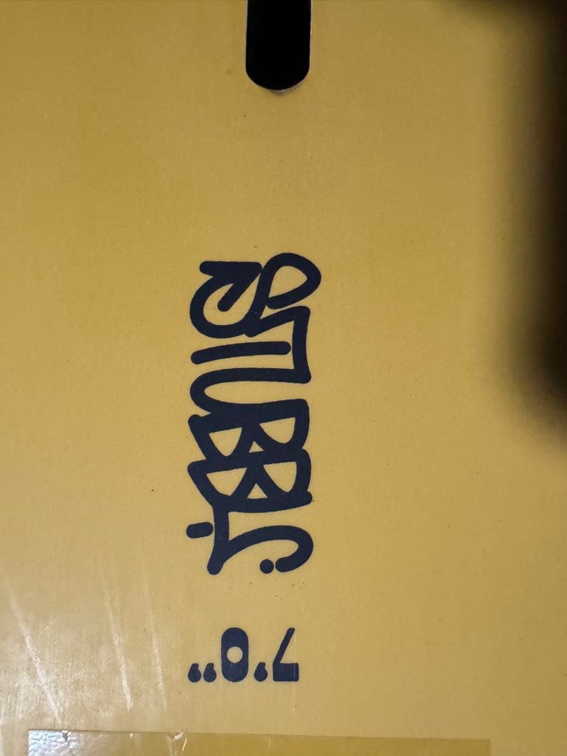CRIME STUBBY 7.0 直接引き取り限定