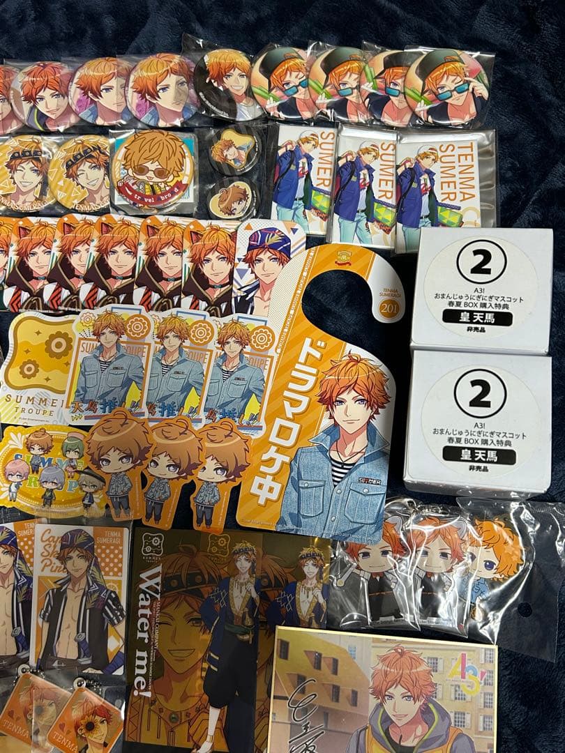 A3! 皇天馬 グッズまとめ売り