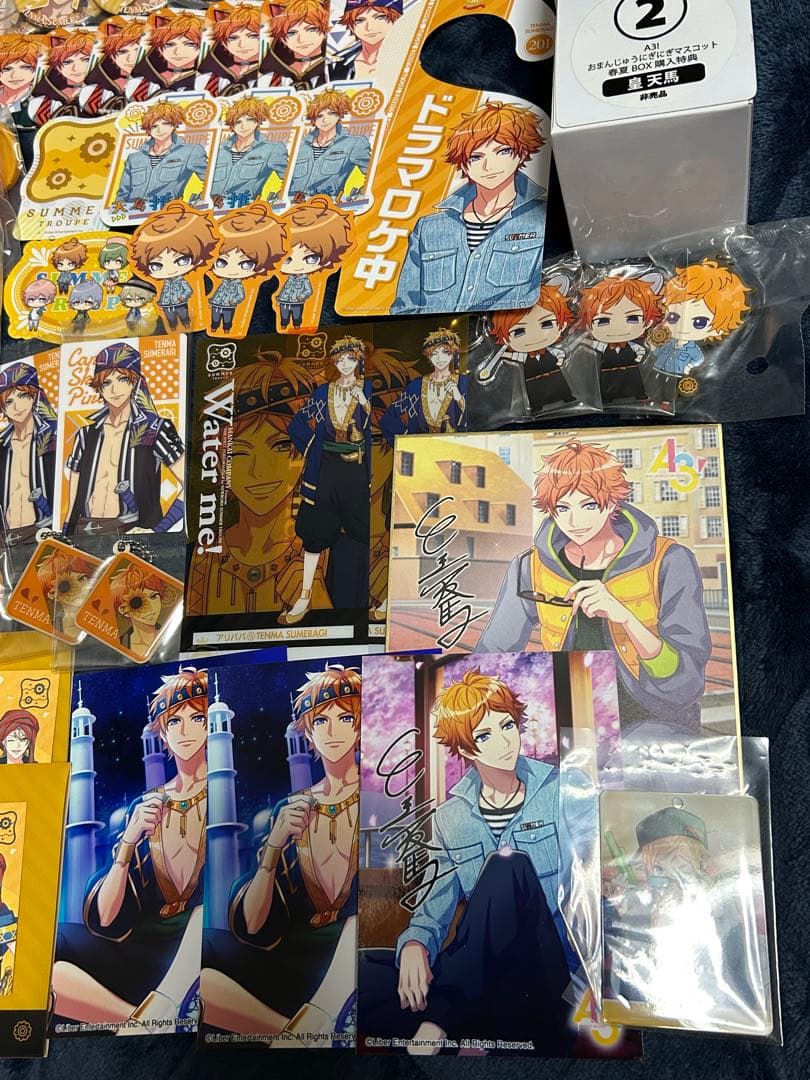A3! 皇天馬 グッズまとめ売り