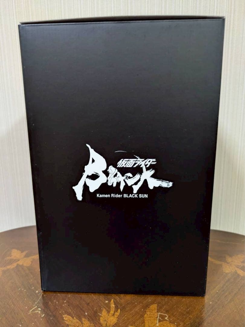 仮面ライダー BLACK SUN フィギュア 2体セット