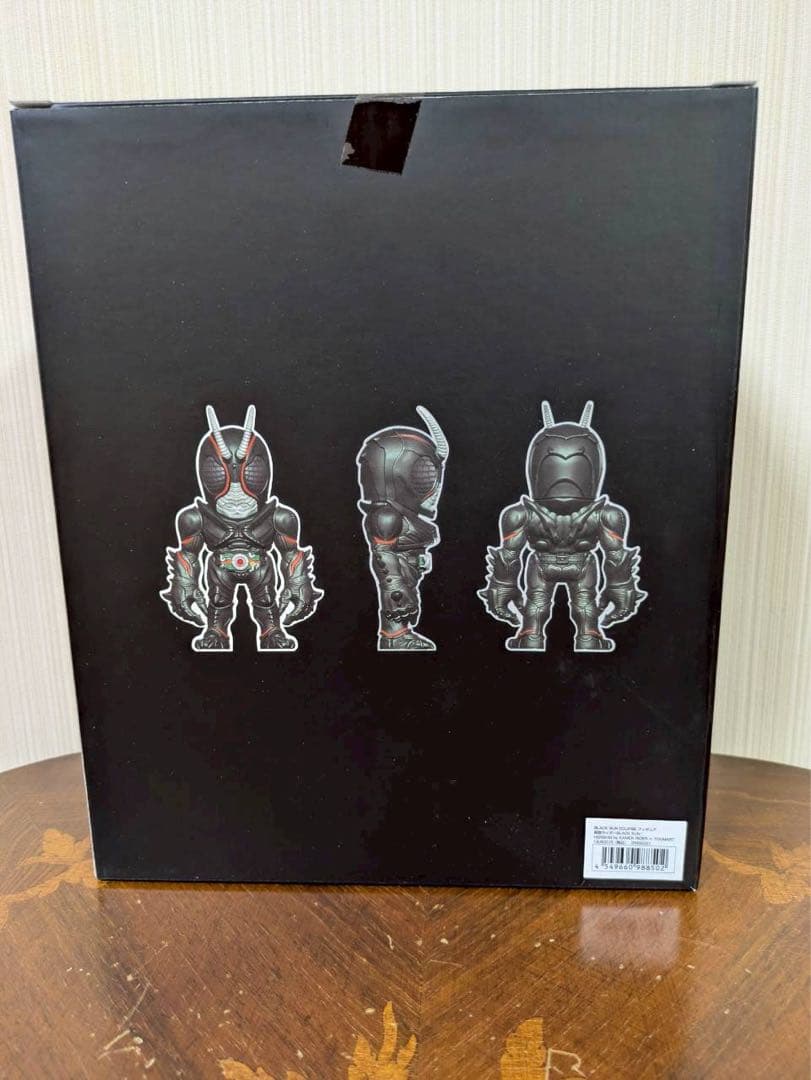仮面ライダー BLACK SUN フィギュア 2体セット