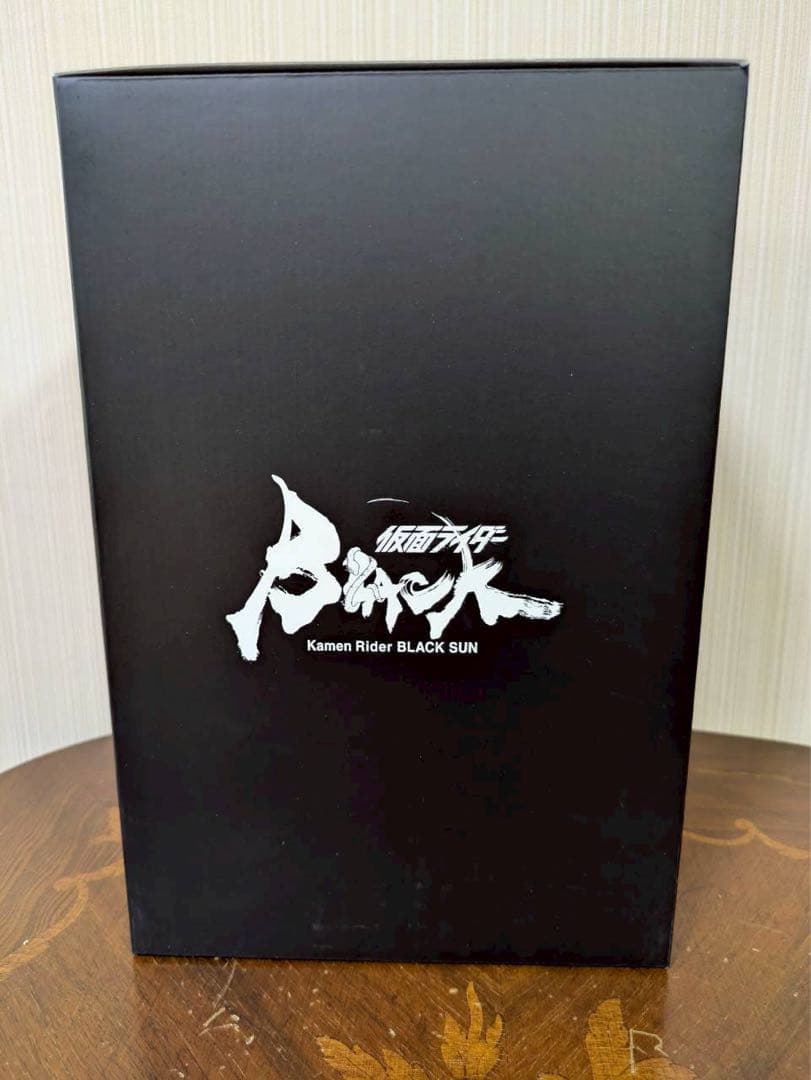 仮面ライダー BLACK SUN フィギュア 2体セット