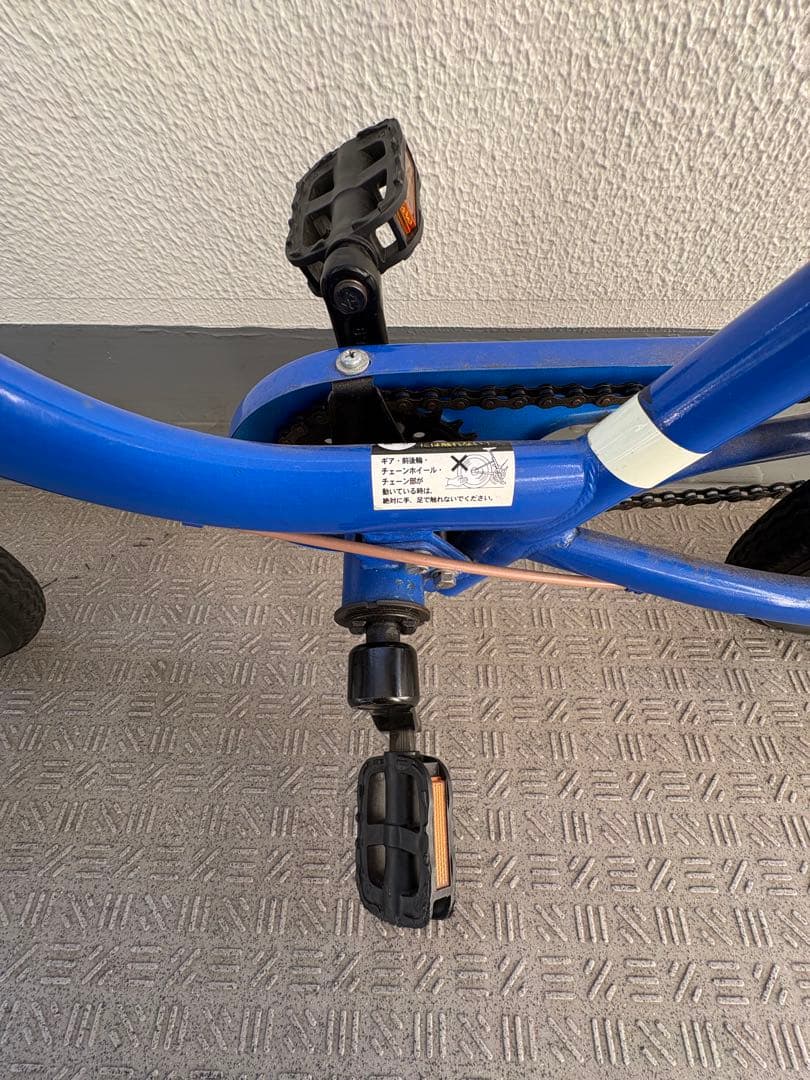 People￼子供用自転車 16インチ 青 ケッターサイクル