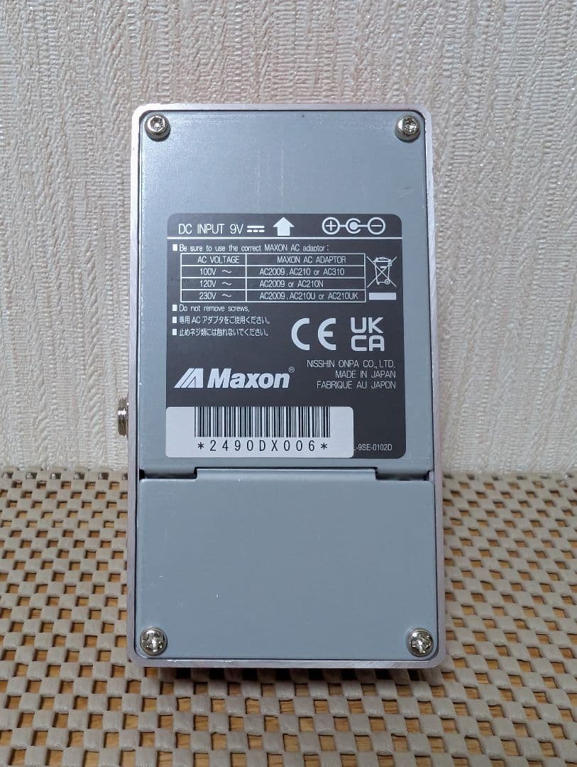 Maxon OD808X 【美品】
