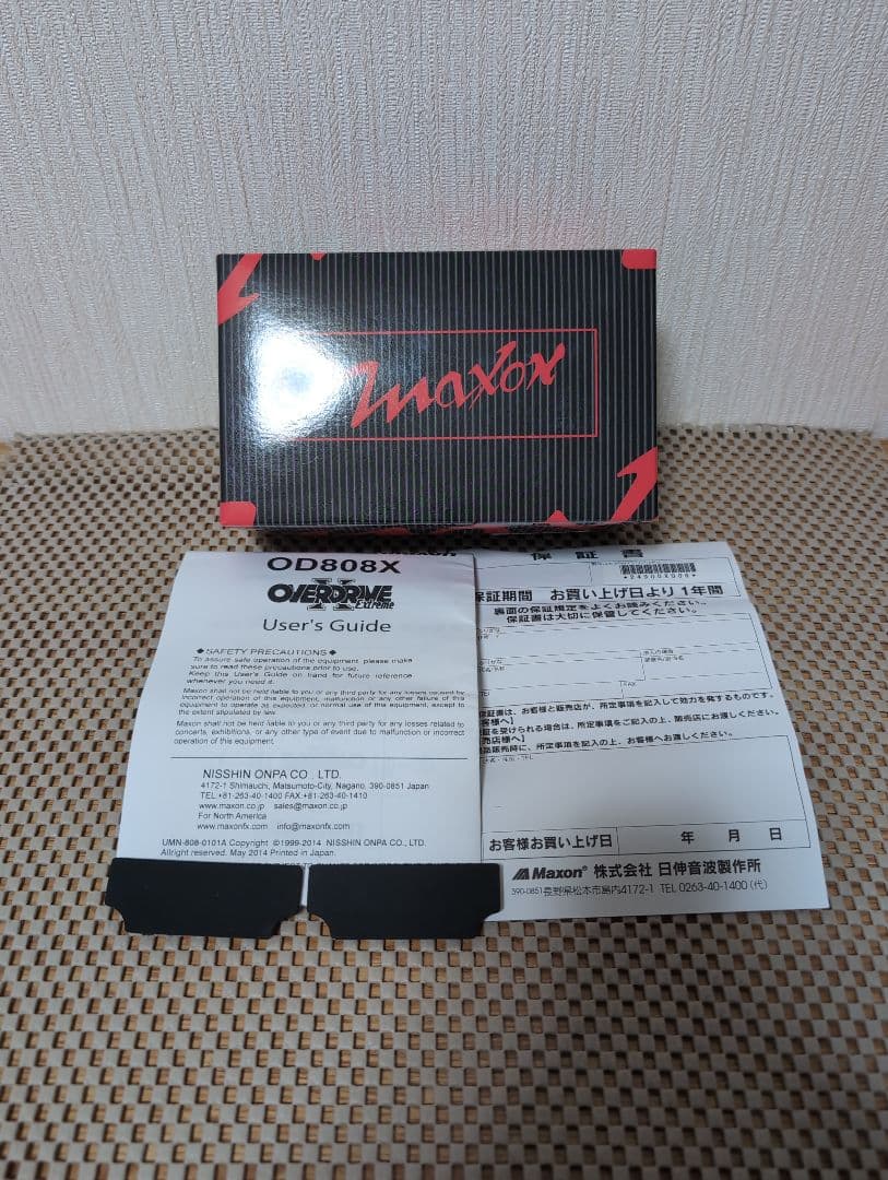 Maxon OD808X 【美品】