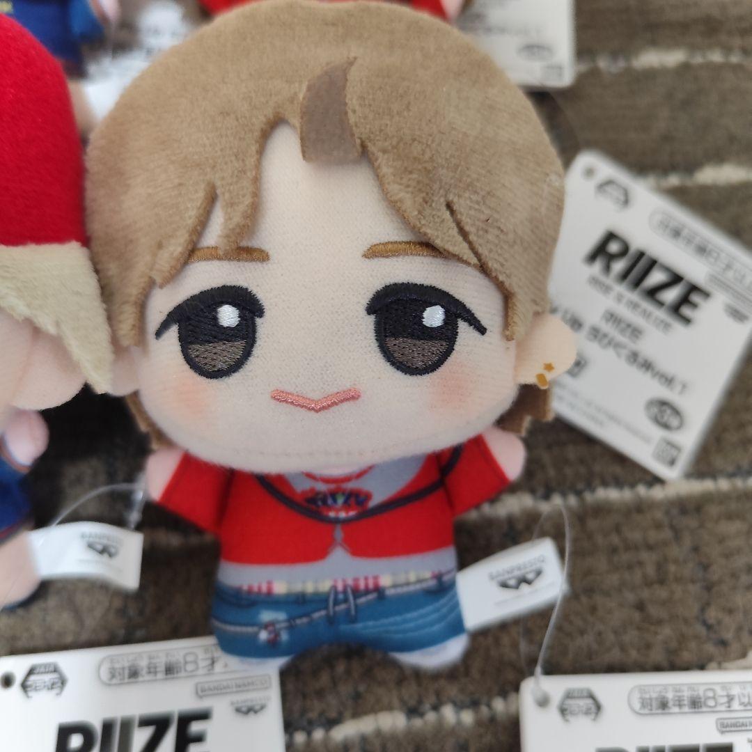 RIIZE Fly up ちびぐるみ 全6種×4個 24個セット 新品 タグ付き