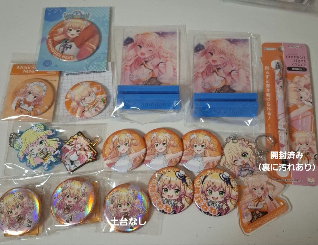 ホロライブ 桃鈴ねね アクリルスタンド 缶バッジ 色紙 カード類 まとめ売り