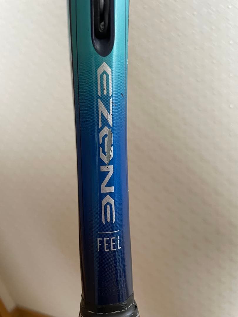 YONEX 硬式テニスラケット 青