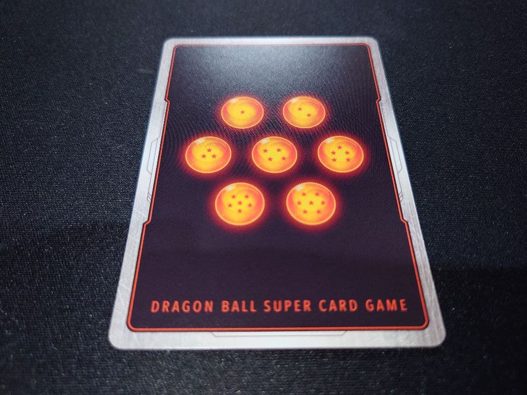 【美品】孫悟天　SCR★　フュージョンワールド　誇り高き戦闘民族　ドラゴンボール