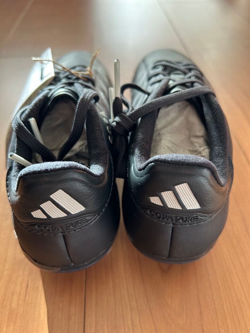 コパ ピュア2 ELITE FG / COPA PURE II ELITE FG