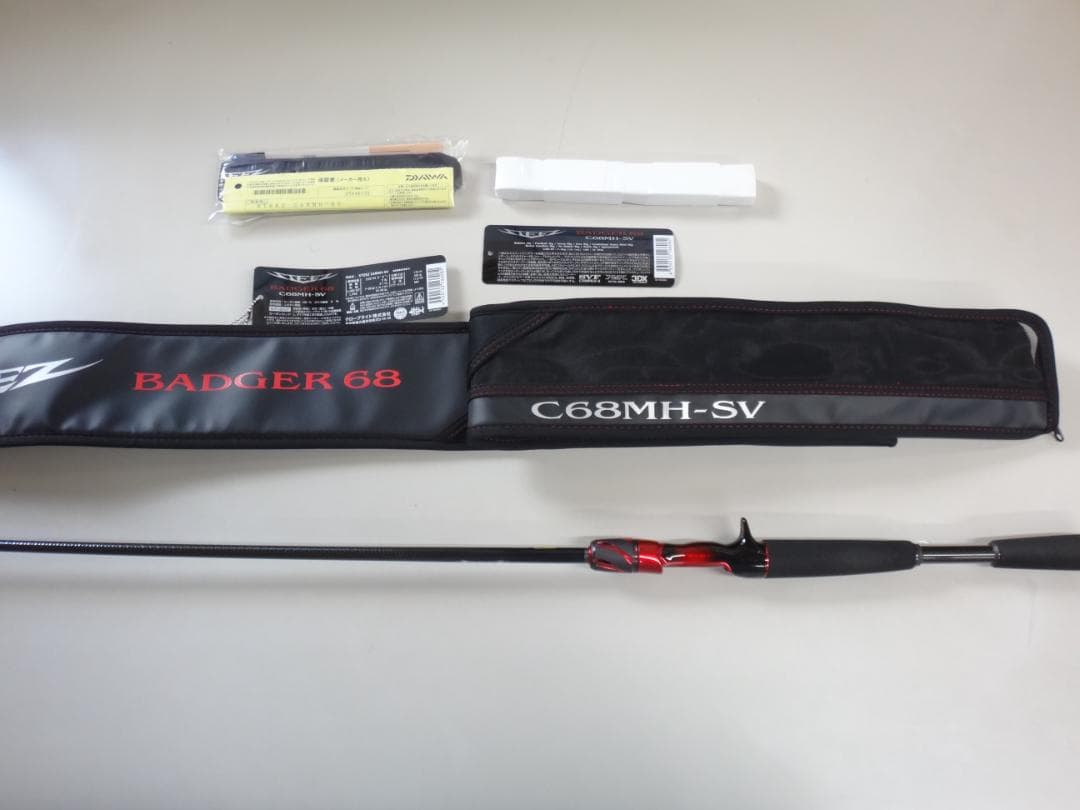 BADGER 68 C68MH-SV バスロッド