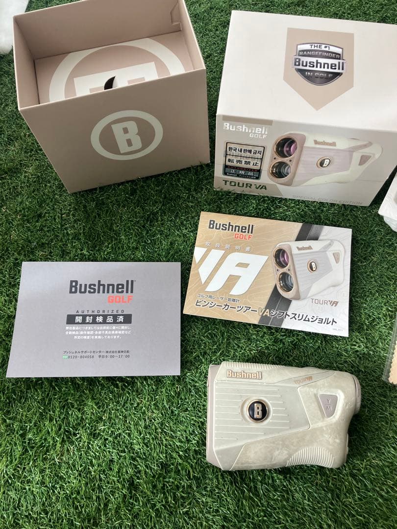 おまけ　Bushnell GOLF ピンシーカーツアーVAソフトスリムジョルト