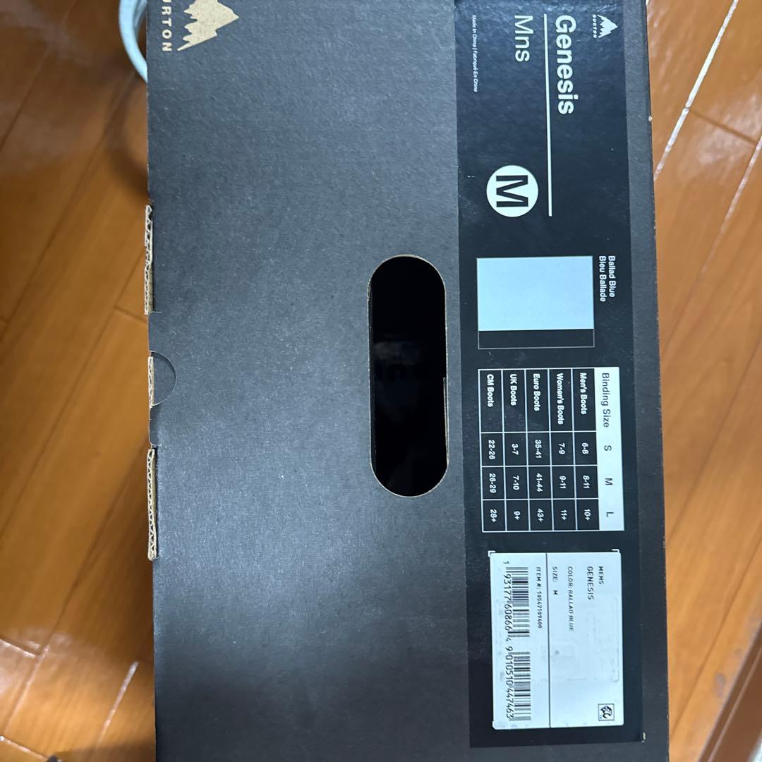 BURTON GENESIS Re:Flex 22-23モデル　Mサイズ