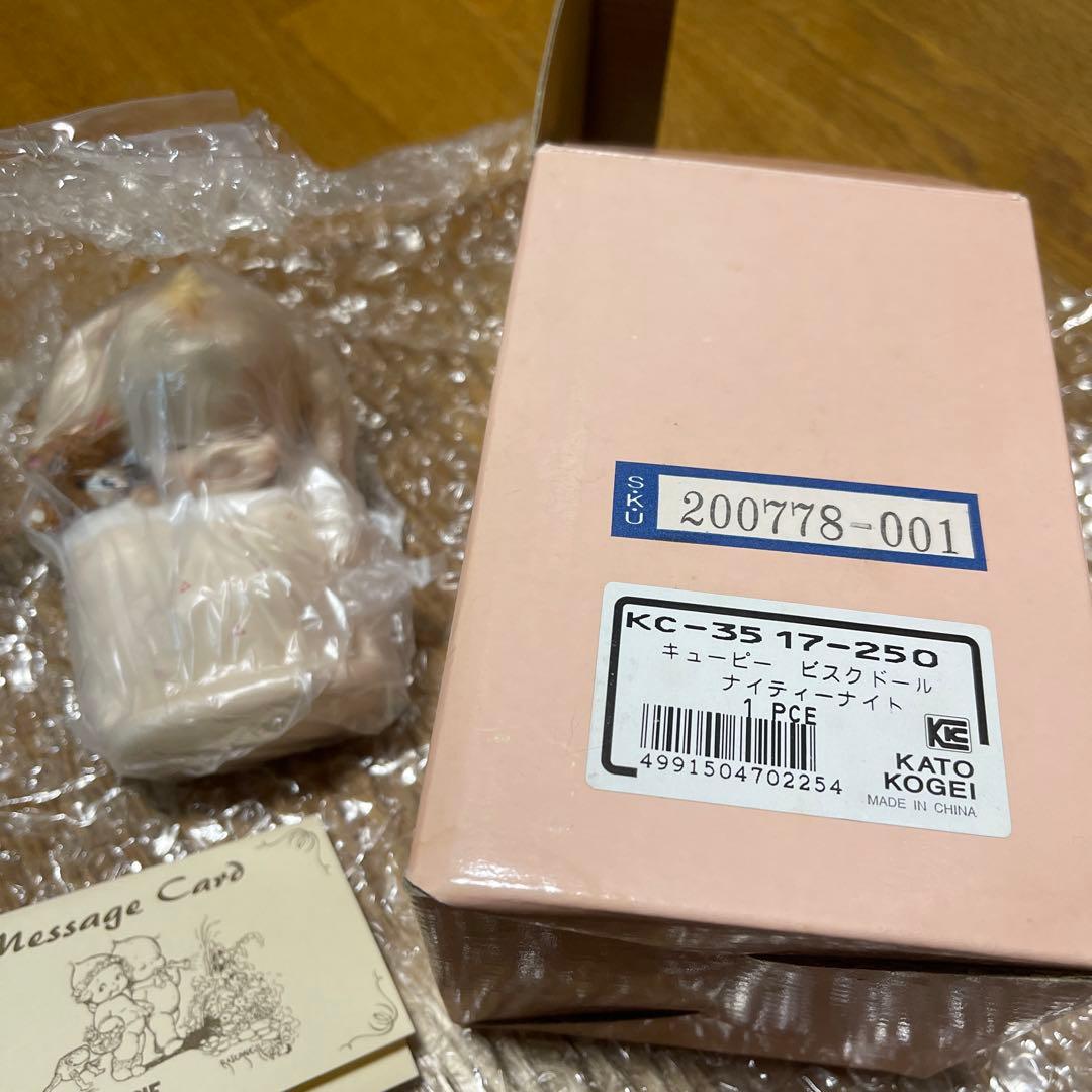 【希少】ローズオニール キューピー 加藤工芸 ナイティナイト