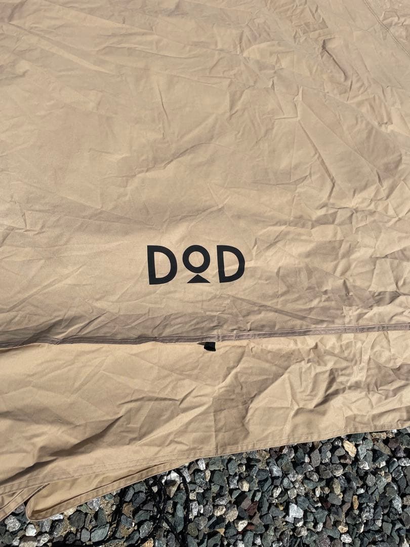DOD ムシャテント　タン　グランドシート付