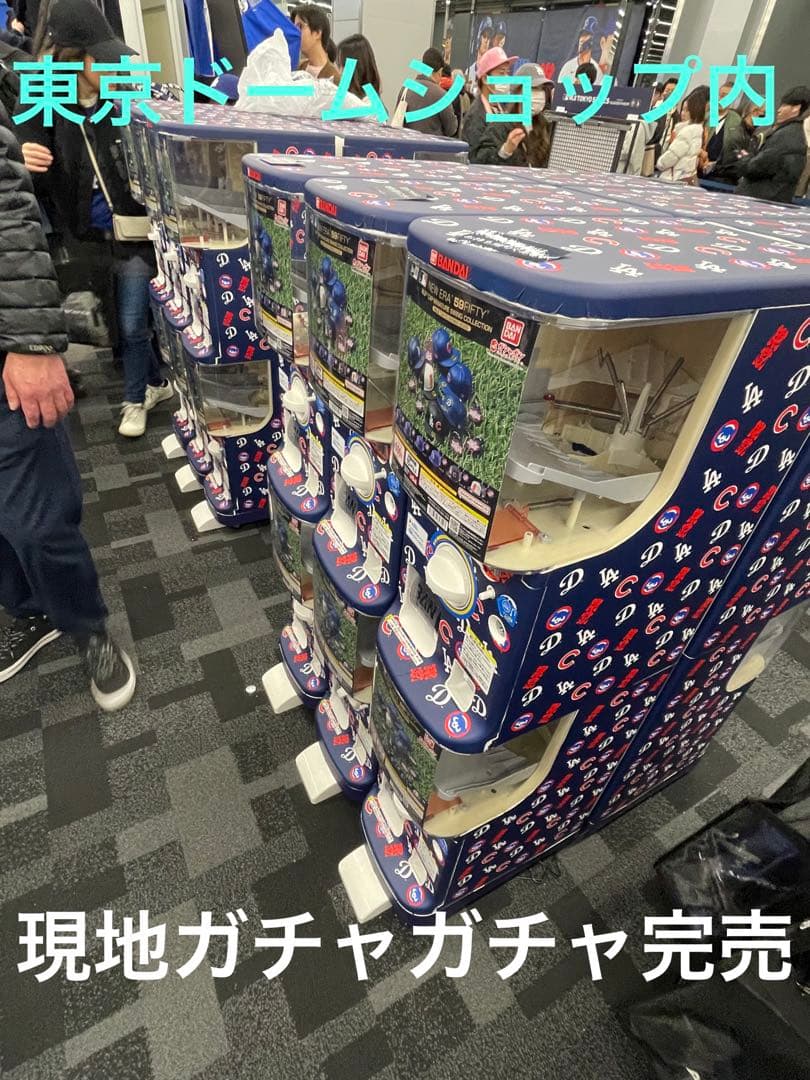 新品未使用品★2025MLB東京シリーズガチャヘルメット