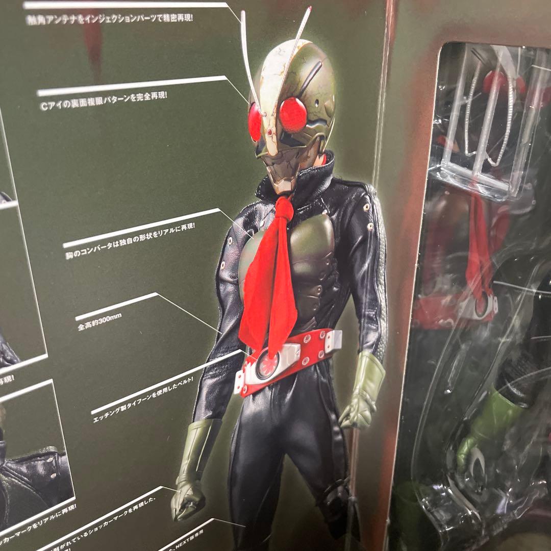 未開封メディコムトイBM仮面ライダーTHE NEXT 2号フィギュア　バンダイ