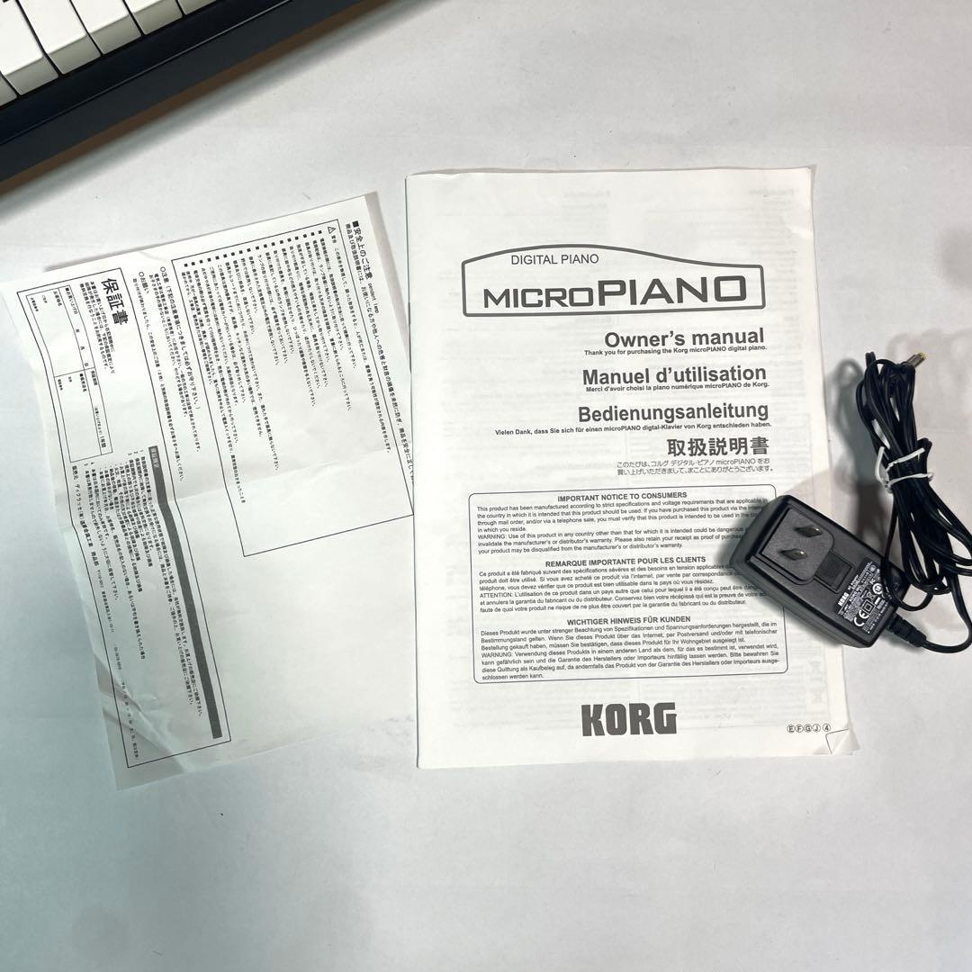 KORG コルグ micro PIANO 電子ピアノ 61鍵盤 アダプタ 説明書