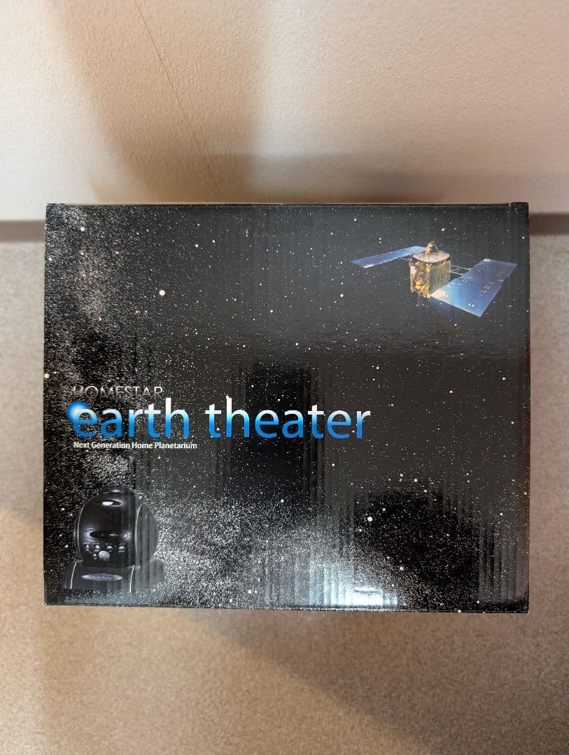 STAR earth theater ホームプラネタリウム ソフト付き