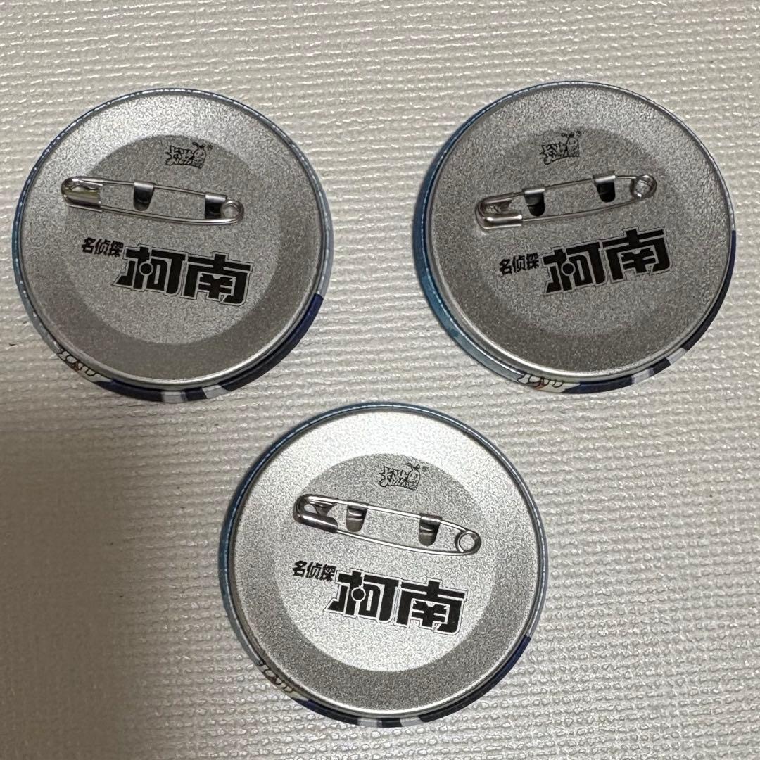 名探偵コナン 中国限定 KAYOU 原画缶バッジ 松田陣平 シークレット
