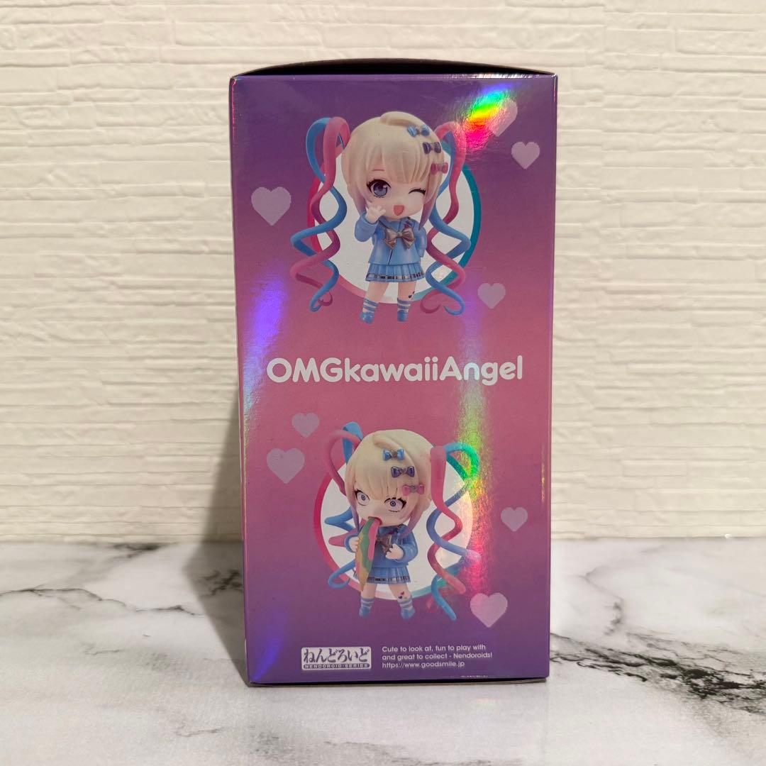 NEEDY GIRL OVERDOSE 超絶最かわてんしちゃん ねんどろいど