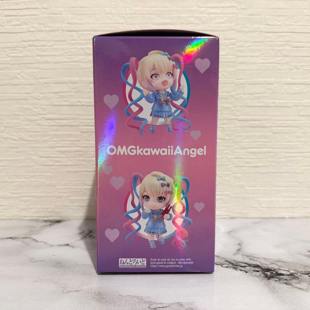 NEEDY GIRL OVERDOSE 超絶最かわてんしちゃん ねんどろいど
